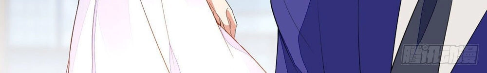 Ông Xã Kết Hôn Thử, Mạnh Thêm Chút Nữa Đi Chapter 148 - 6