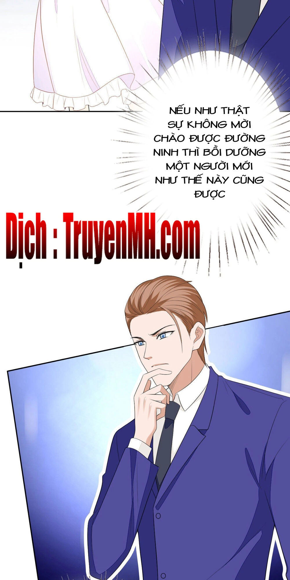 Ông Xã Kết Hôn Thử, Mạnh Thêm Chút Nữa Đi Chapter 148 - 7