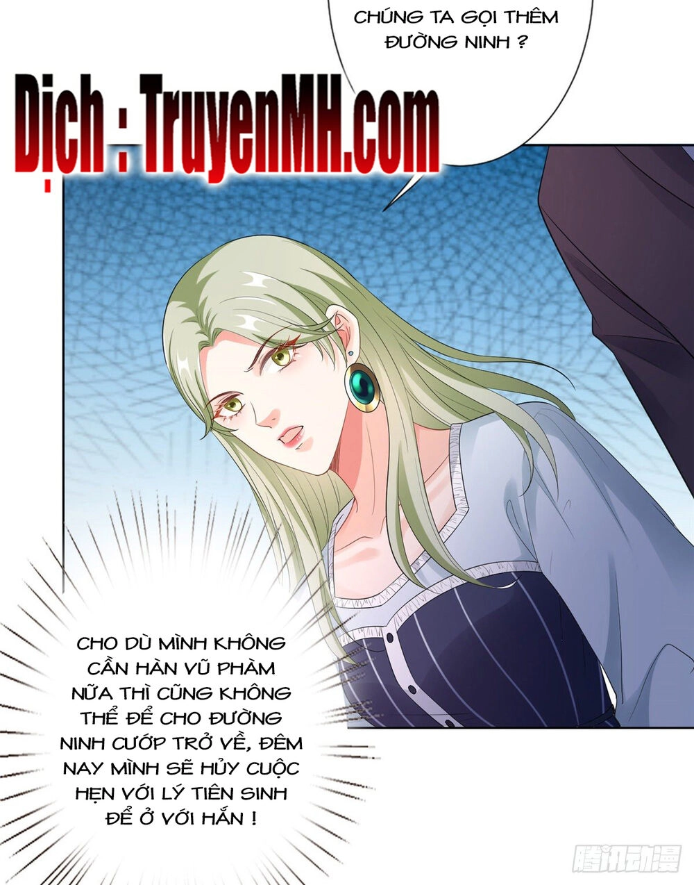 Ông Xã Kết Hôn Thử, Mạnh Thêm Chút Nữa Đi Chapter 151 - 5