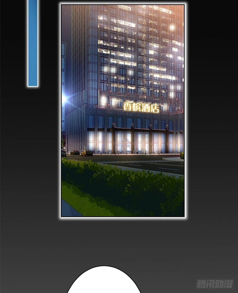 Ông Xã Kết Hôn Thử, Mạnh Thêm Chút Nữa Đi Chapter 151 - 14