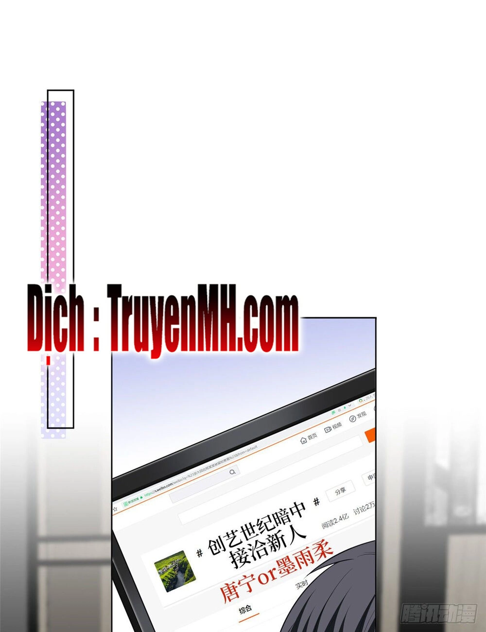 Ông Xã Kết Hôn Thử, Mạnh Thêm Chút Nữa Đi Chapter 154 - 7