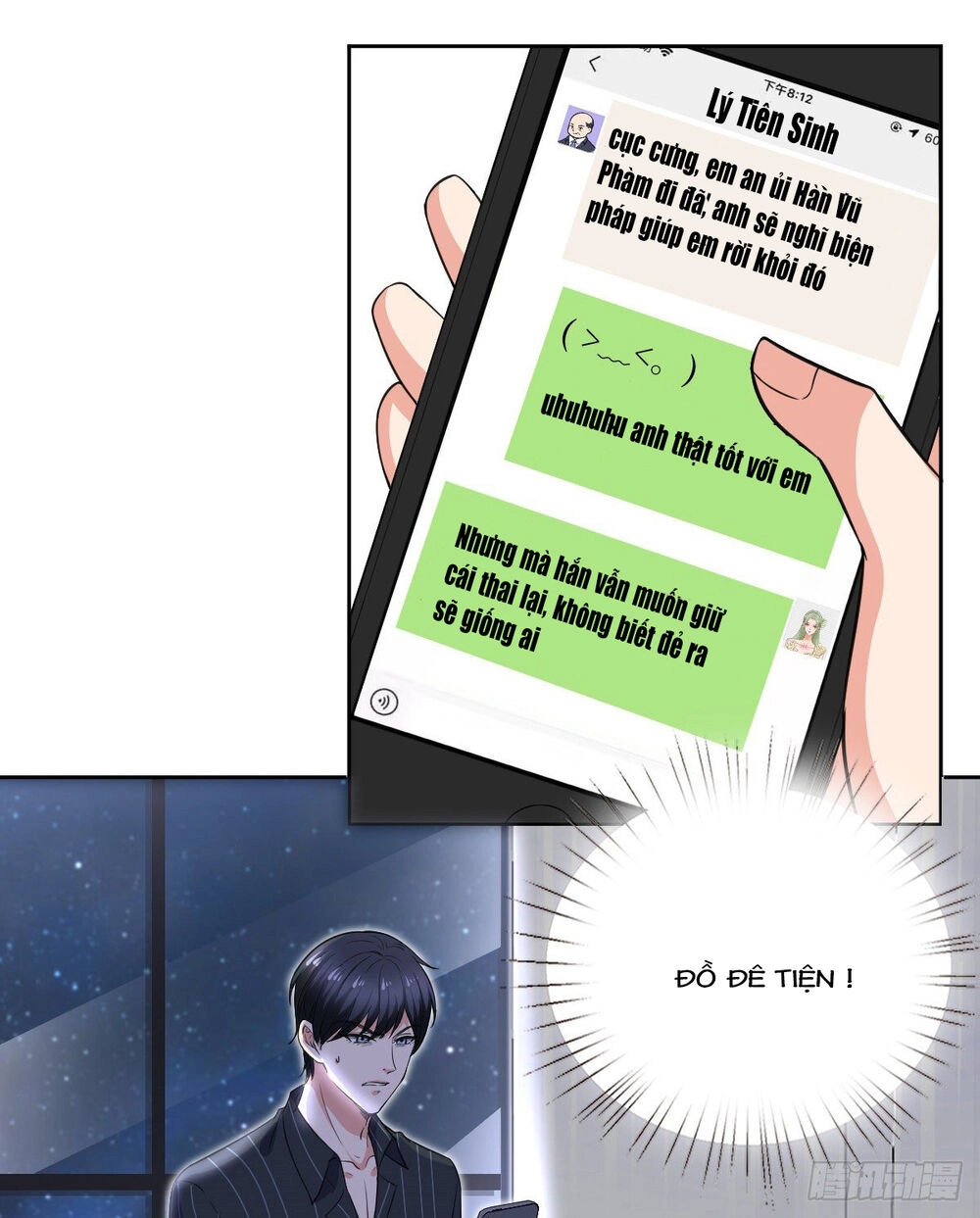 Ông Xã Kết Hôn Thử, Mạnh Thêm Chút Nữa Đi Chapter 160 - 4