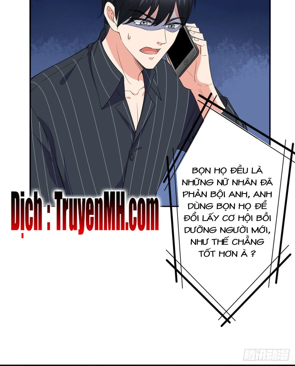 Ông Xã Kết Hôn Thử, Mạnh Thêm Chút Nữa Đi Chapter 160 - 13