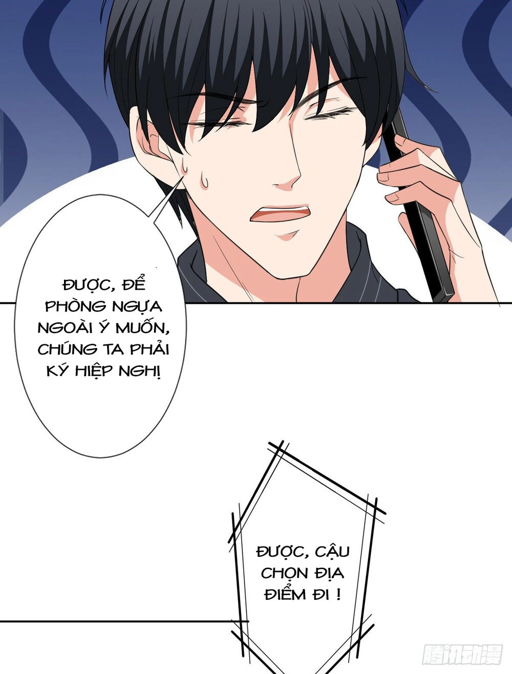 Ông Xã Kết Hôn Thử, Mạnh Thêm Chút Nữa Đi Chapter 160 - 14