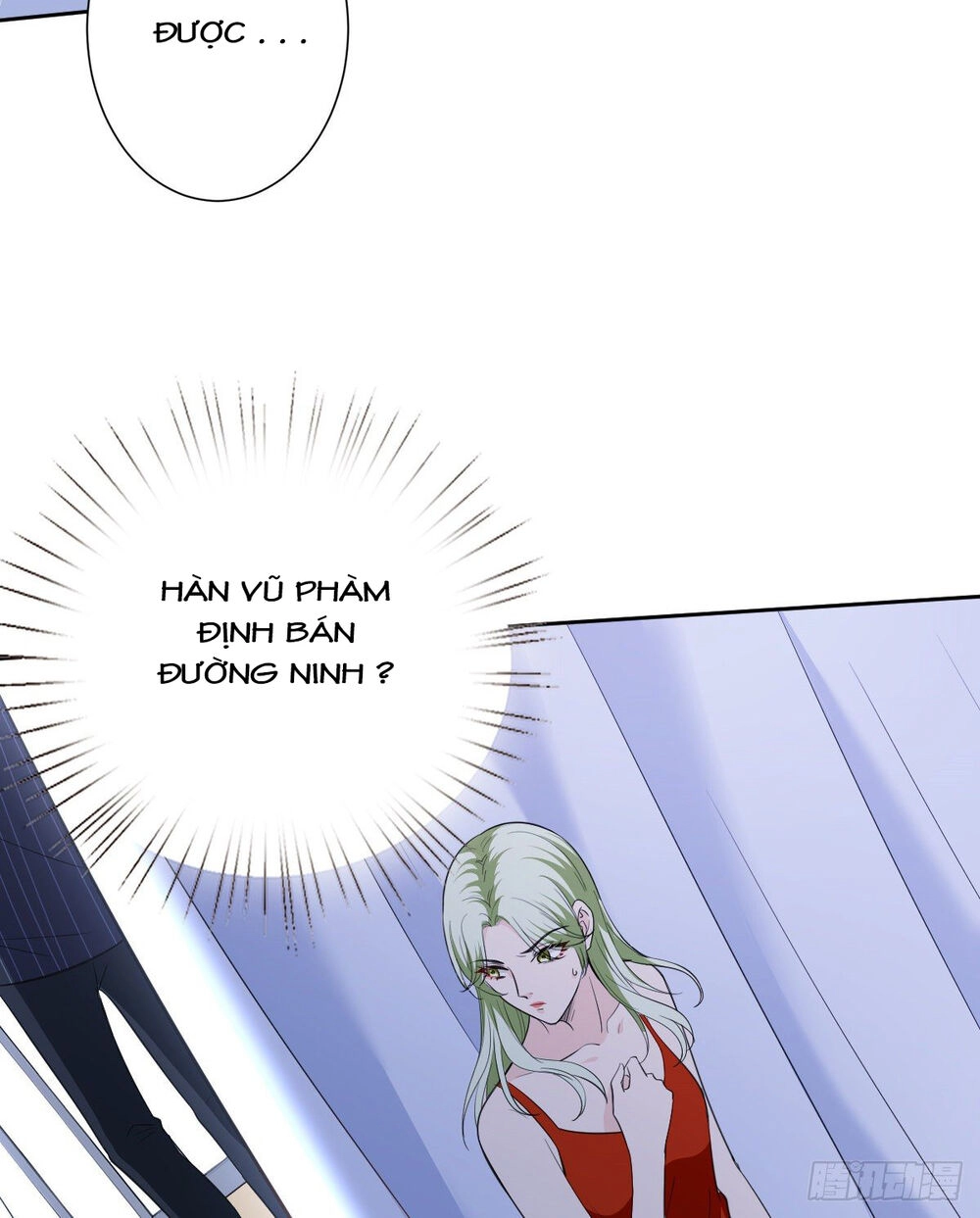 Ông Xã Kết Hôn Thử, Mạnh Thêm Chút Nữa Đi Chapter 160 - 16