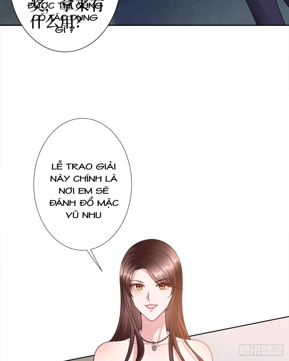 Ông Xã Kết Hôn Thử, Mạnh Thêm Chút Nữa Đi Chapter 162 - 15