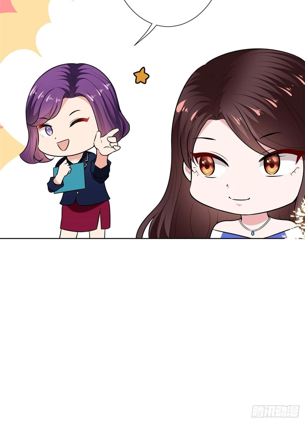 Ông Xã Kết Hôn Thử, Mạnh Thêm Chút Nữa Đi Chapter 163 - 5