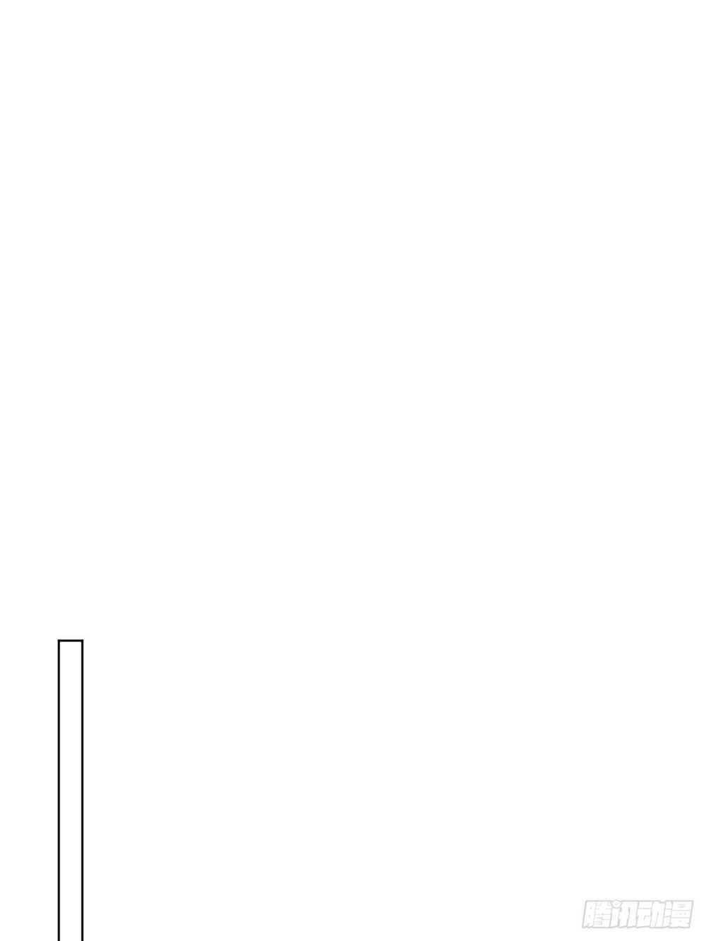 Ông Xã Kết Hôn Thử, Mạnh Thêm Chút Nữa Đi Chapter 163 - 15