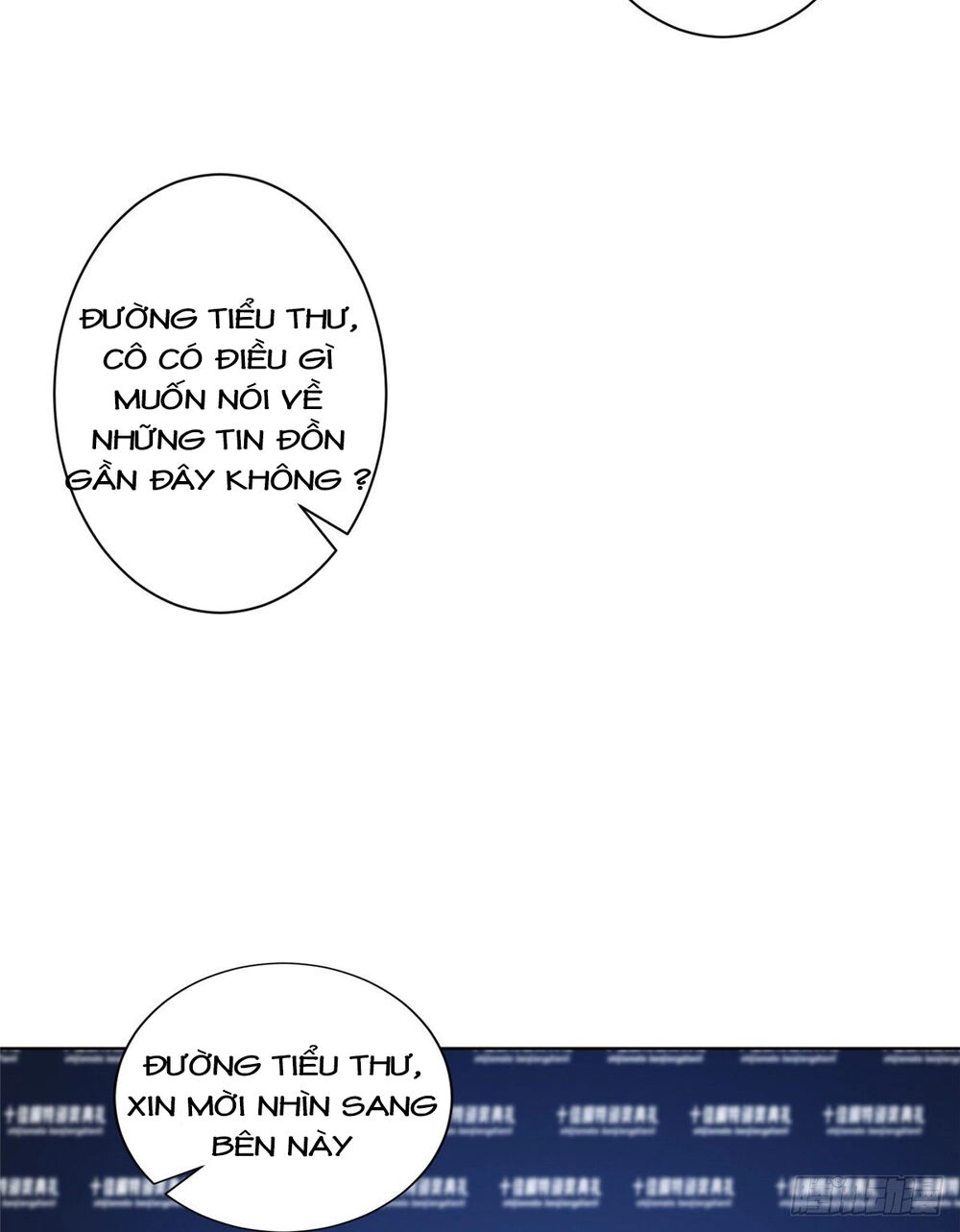 Ông Xã Kết Hôn Thử, Mạnh Thêm Chút Nữa Đi Chapter 164 - 5