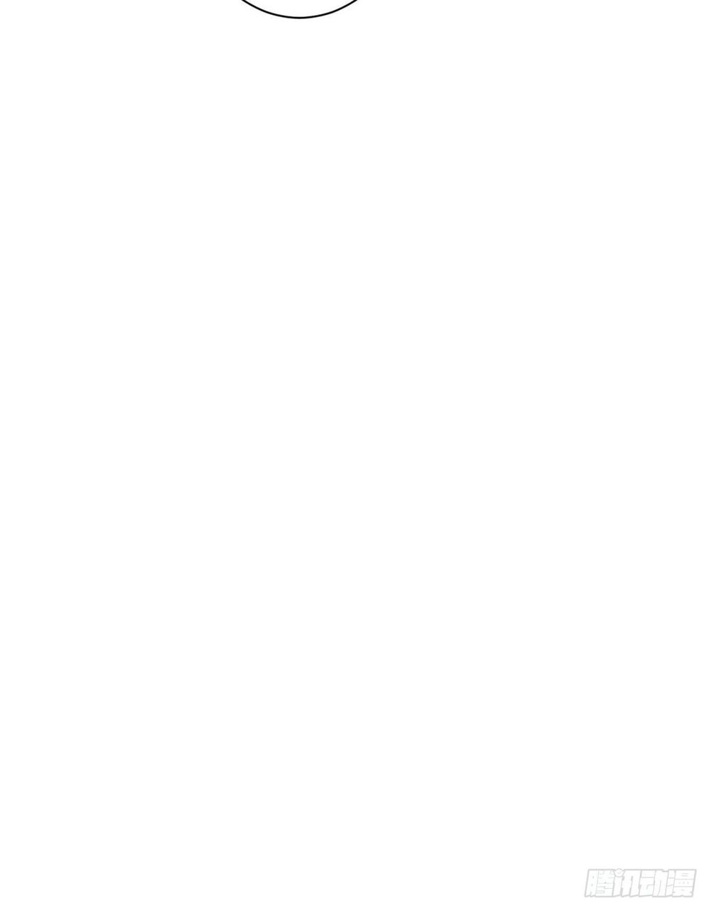 Ông Xã Kết Hôn Thử, Mạnh Thêm Chút Nữa Đi Chapter 165 - 15