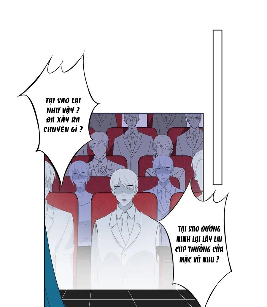 Ông Xã Kết Hôn Thử, Mạnh Thêm Chút Nữa Đi Chapter 166 - 2