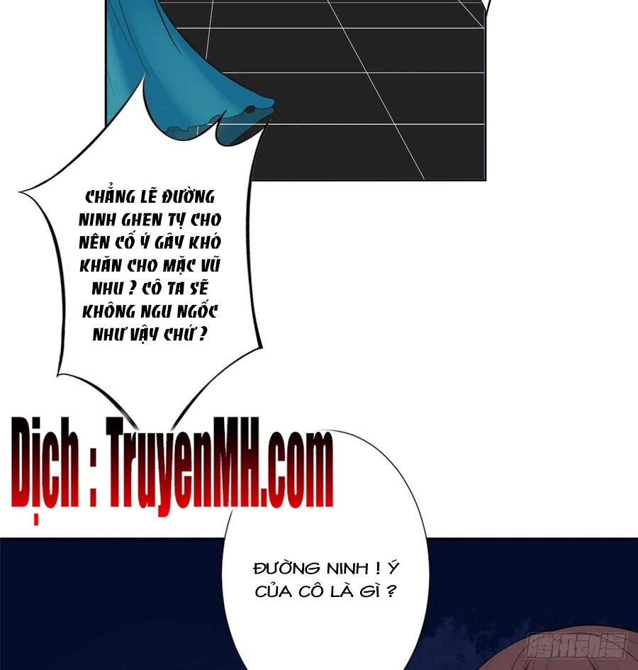 Ông Xã Kết Hôn Thử, Mạnh Thêm Chút Nữa Đi Chapter 166 - 3