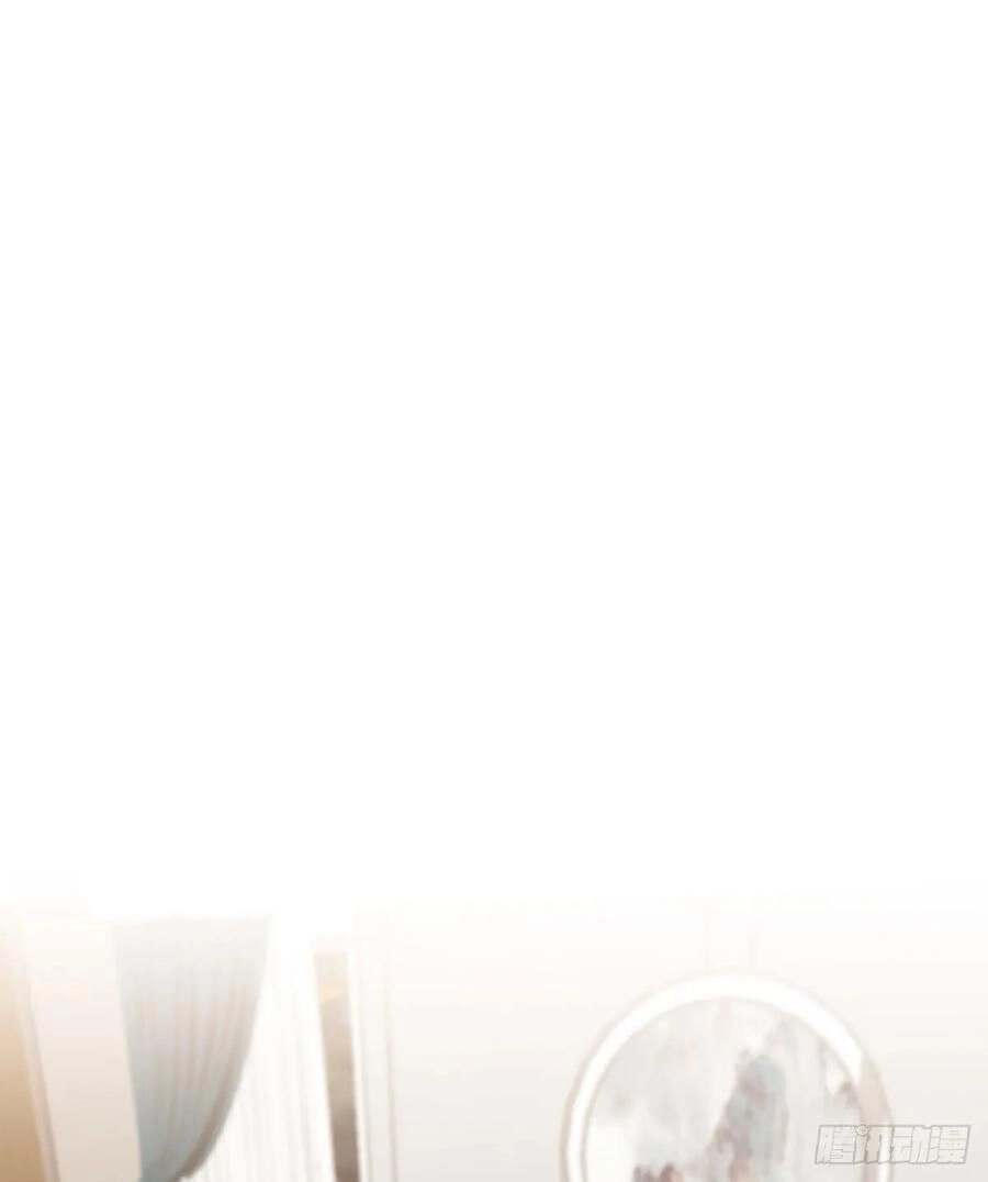 Ông Xã Kết Hôn Thử, Mạnh Thêm Chút Nữa Đi Chapter 174 - 13