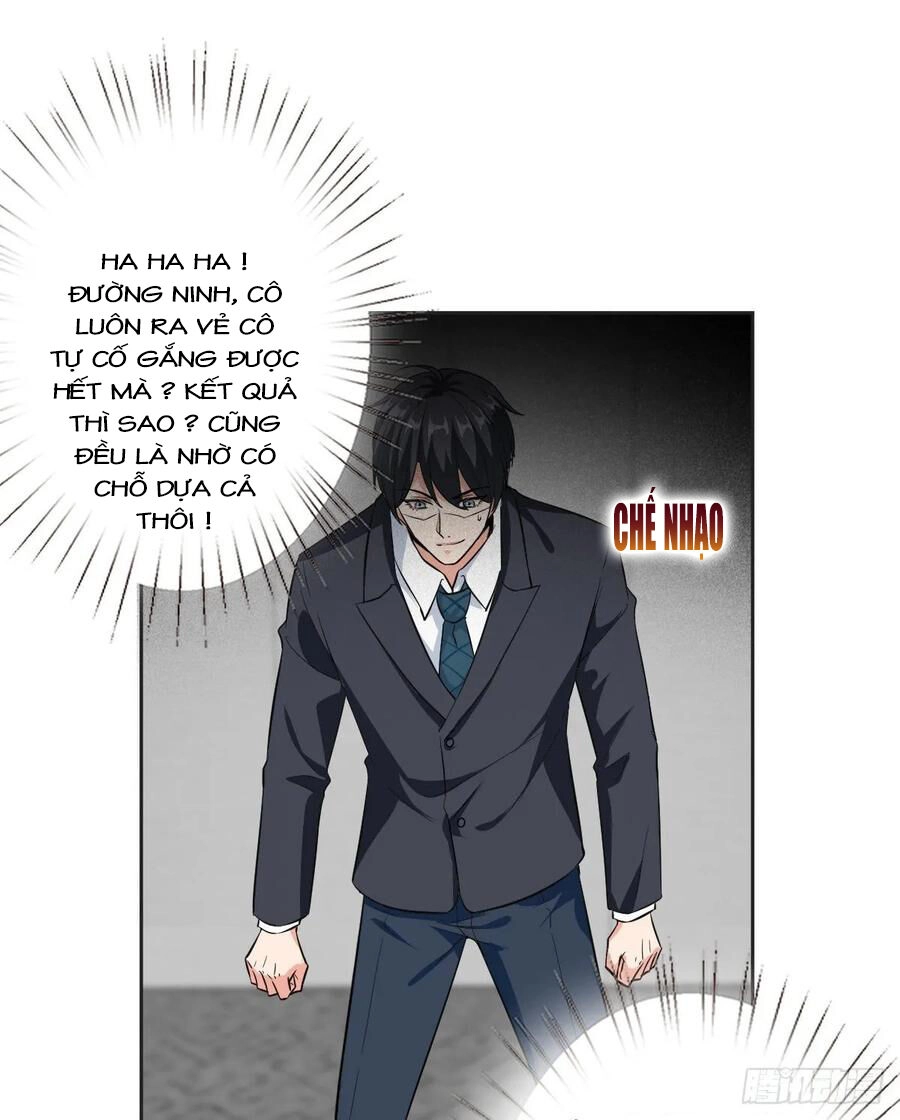 Ông Xã Kết Hôn Thử, Mạnh Thêm Chút Nữa Đi Chapter 175 - 17