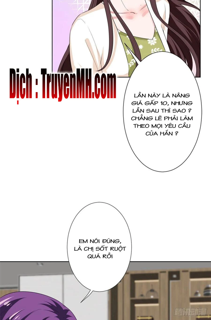 Ông Xã Kết Hôn Thử, Mạnh Thêm Chút Nữa Đi Chapter 178 - 9