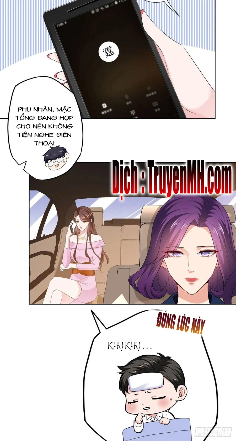 Ông Xã Kết Hôn Thử, Mạnh Thêm Chút Nữa Đi Chapter 178 - 13