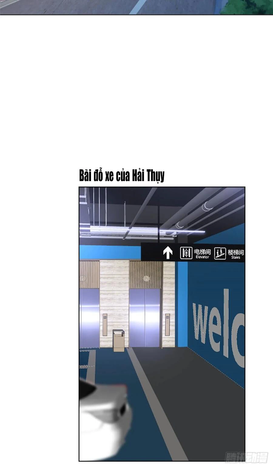 Ông Xã Kết Hôn Thử, Mạnh Thêm Chút Nữa Đi Chapter 179 - 6