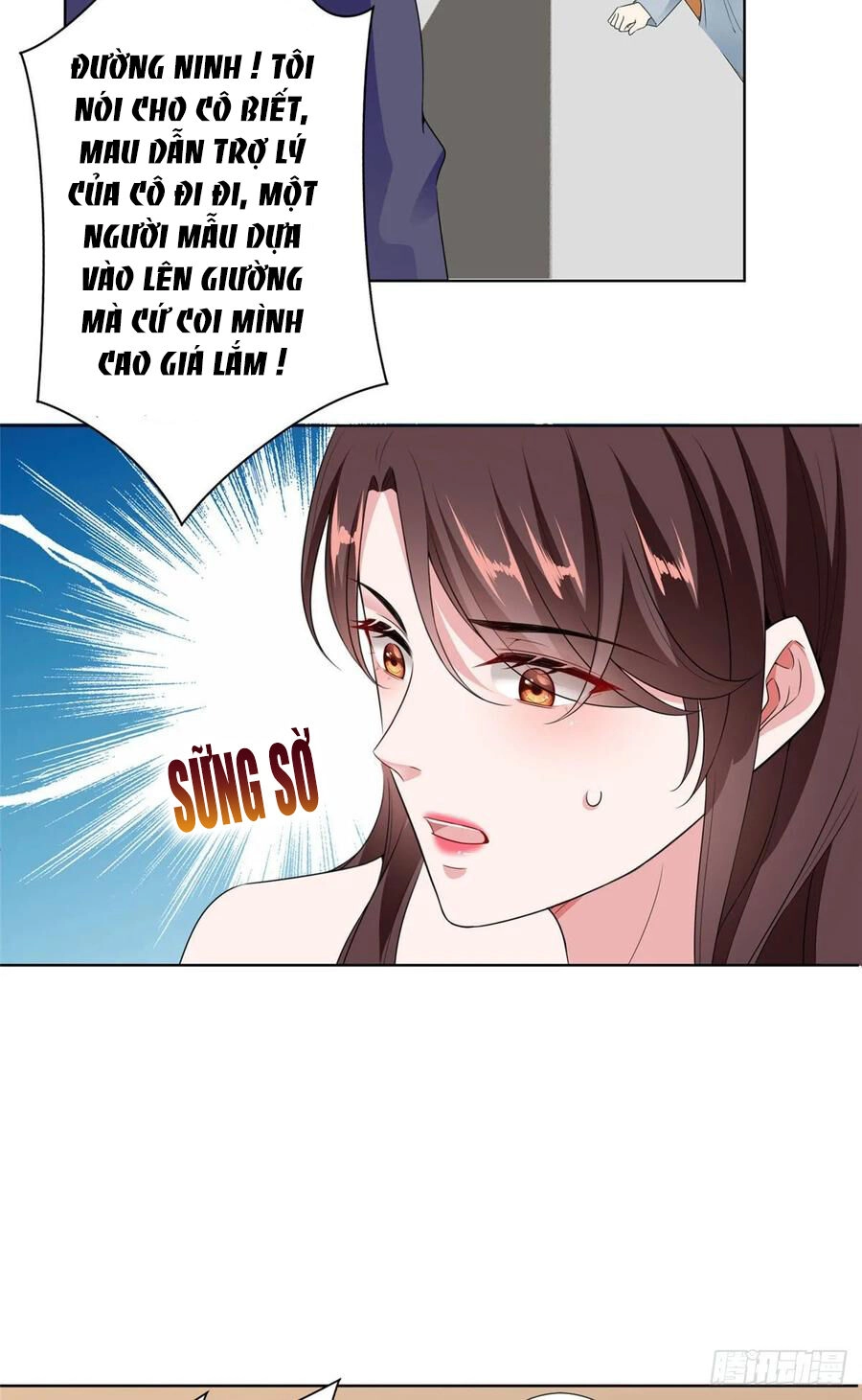 Ông Xã Kết Hôn Thử, Mạnh Thêm Chút Nữa Đi Chapter 180 - 10