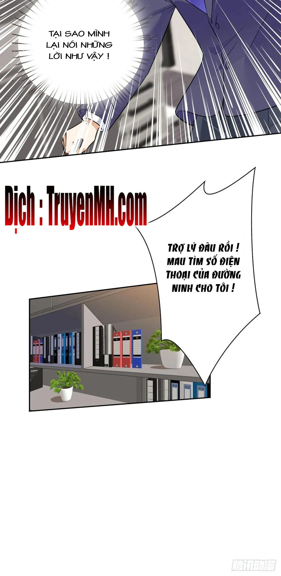 Ông Xã Kết Hôn Thử, Mạnh Thêm Chút Nữa Đi Chapter 181 - 8