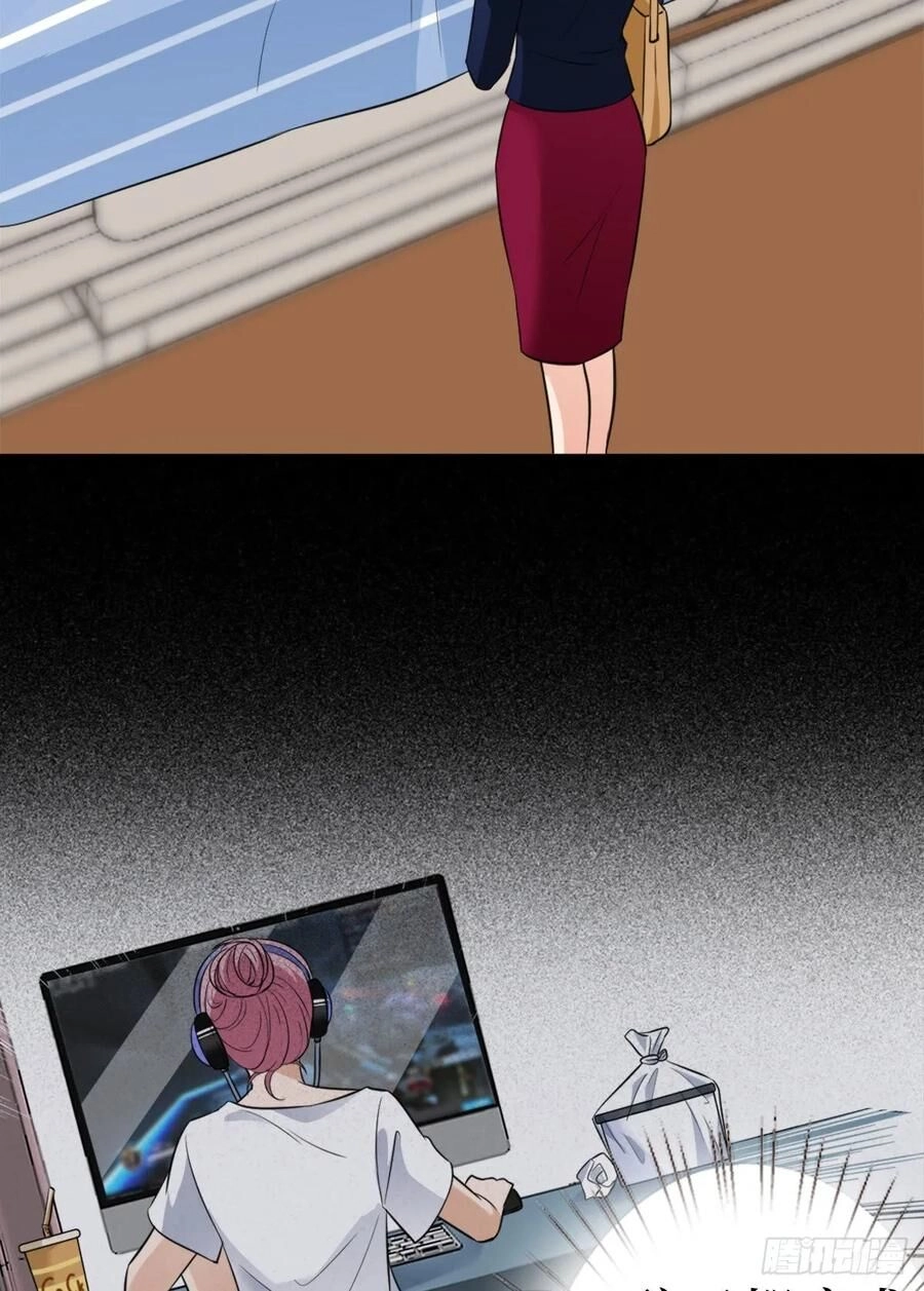 Ông Xã Kết Hôn Thử, Mạnh Thêm Chút Nữa Đi Chapter 183 - 4