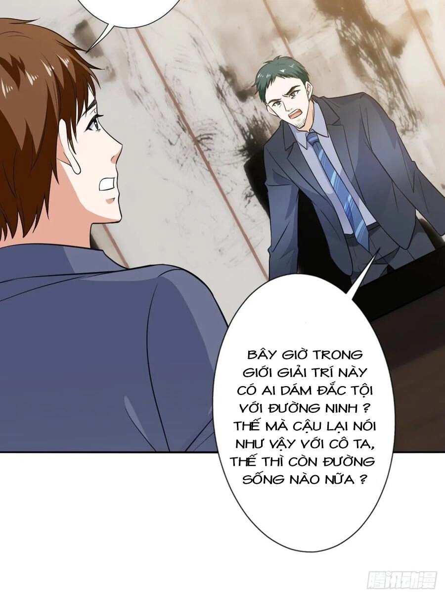 Ông Xã Kết Hôn Thử, Mạnh Thêm Chút Nữa Đi Chapter 185 - 6