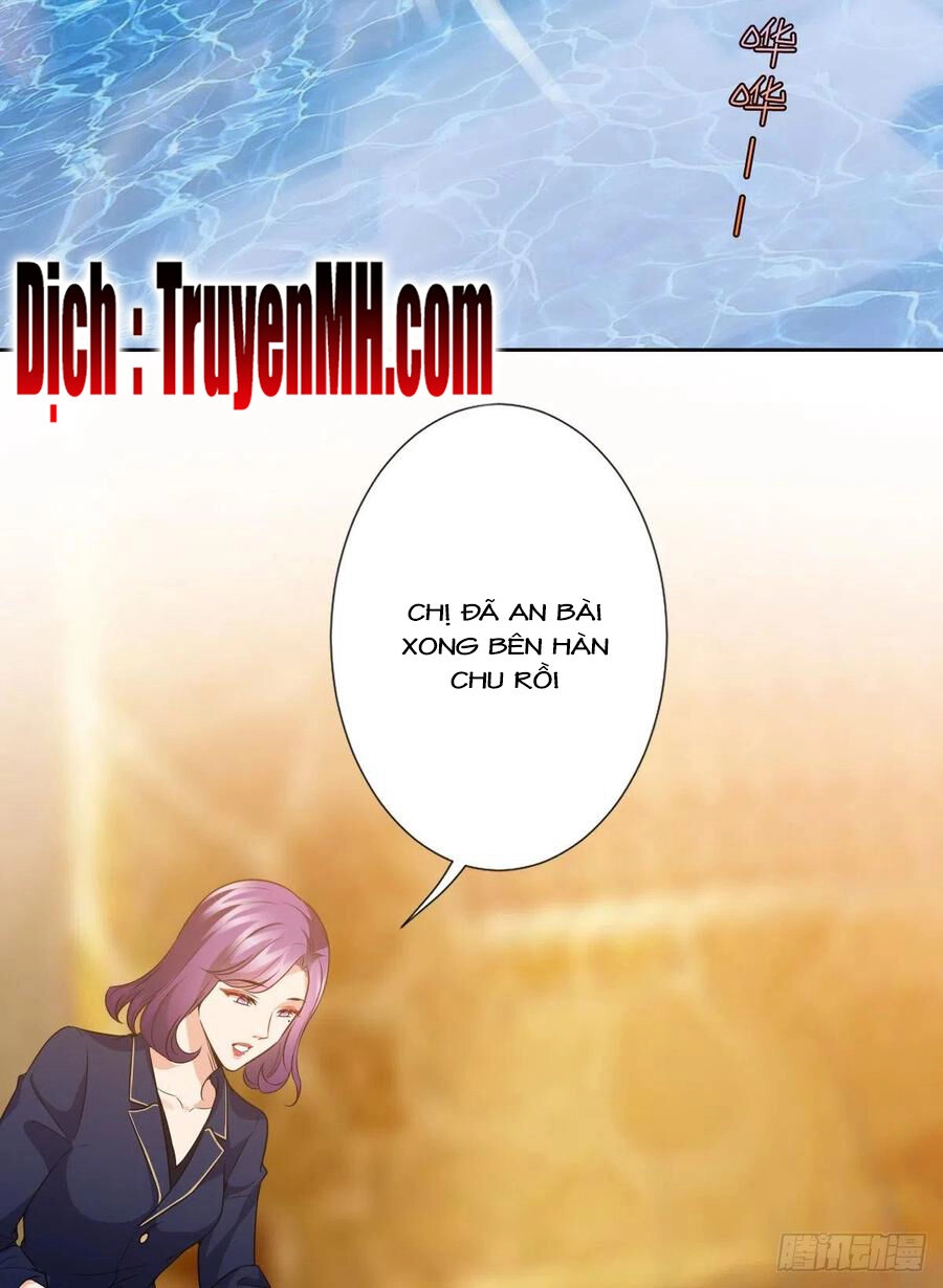 Ông Xã Kết Hôn Thử, Mạnh Thêm Chút Nữa Đi Chapter 195 - 3