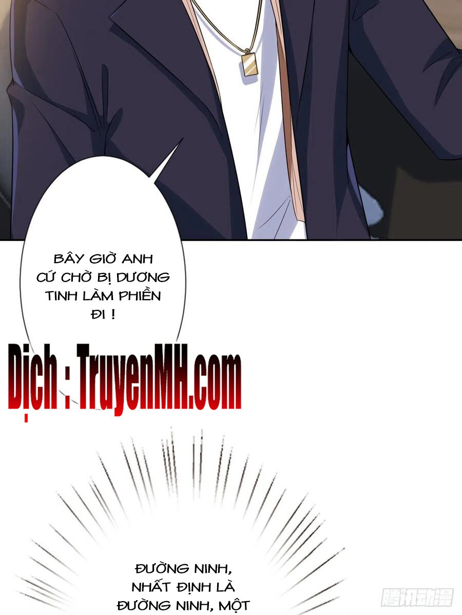 Ông Xã Kết Hôn Thử, Mạnh Thêm Chút Nữa Đi Chapter 196 - 8