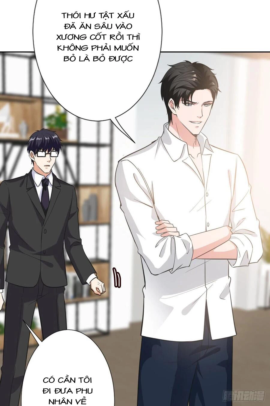 Ông Xã Kết Hôn Thử, Mạnh Thêm Chút Nữa Đi Chapter 198 - 11