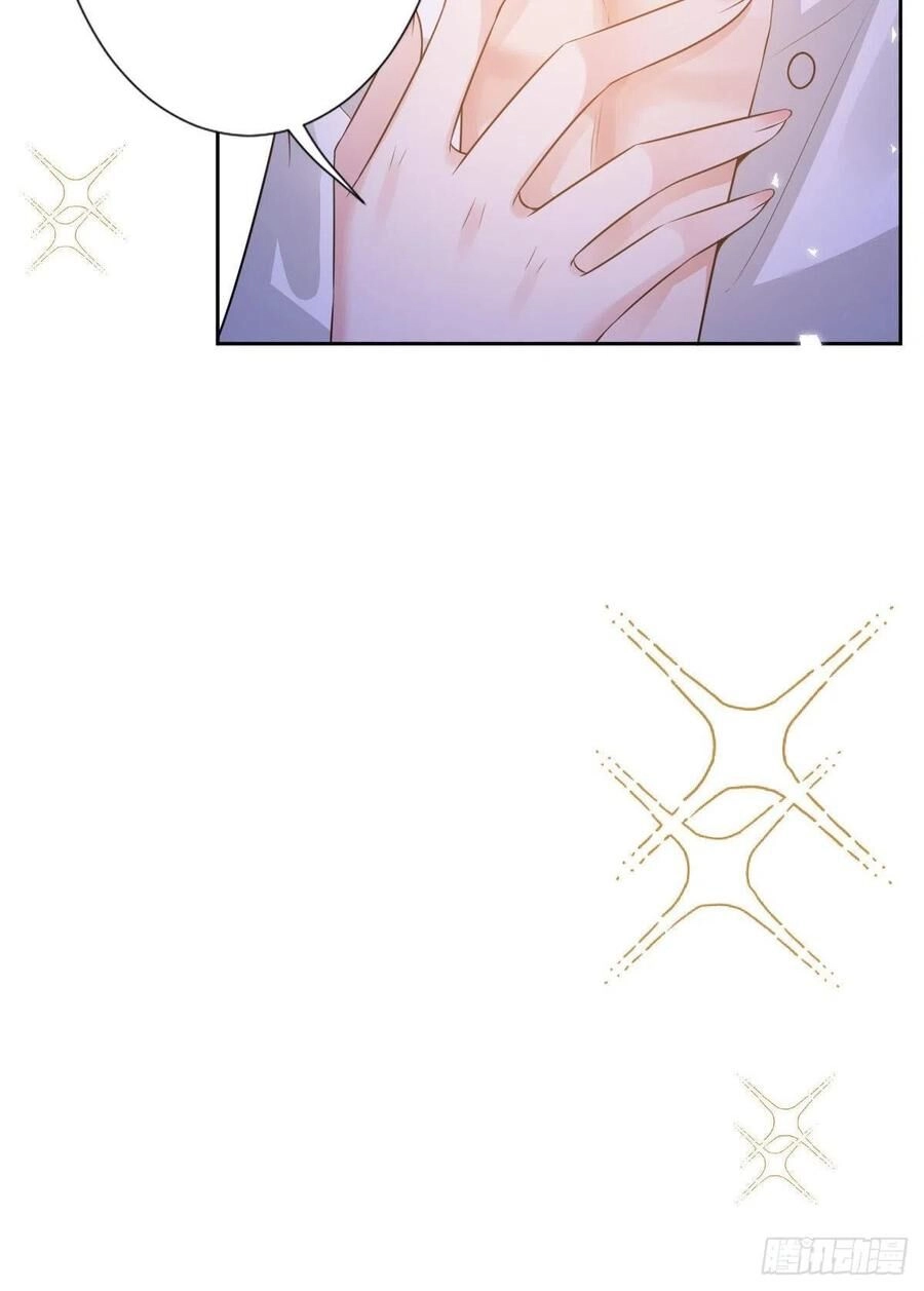 Ông Xã Kết Hôn Thử, Mạnh Thêm Chút Nữa Đi Chapter 202 - 17