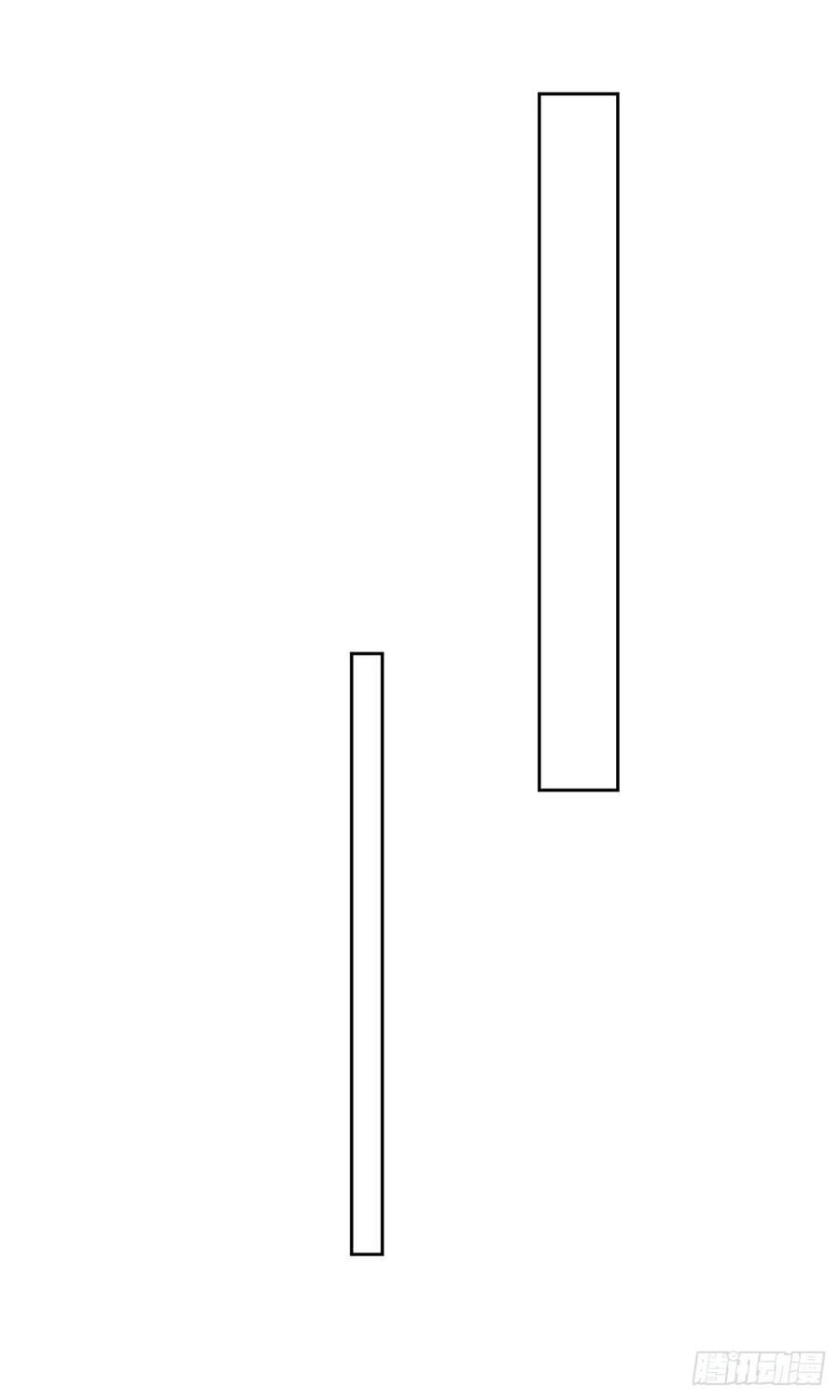 Ông Xã Kết Hôn Thử, Mạnh Thêm Chút Nữa Đi Chapter 203 - 7
