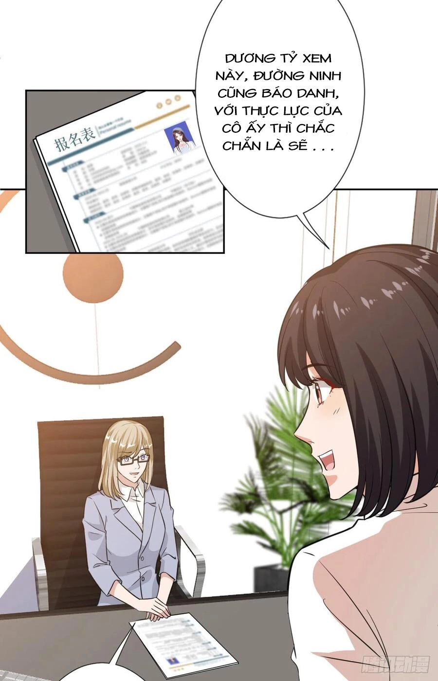 Ông Xã Kết Hôn Thử, Mạnh Thêm Chút Nữa Đi Chapter 203 - 9