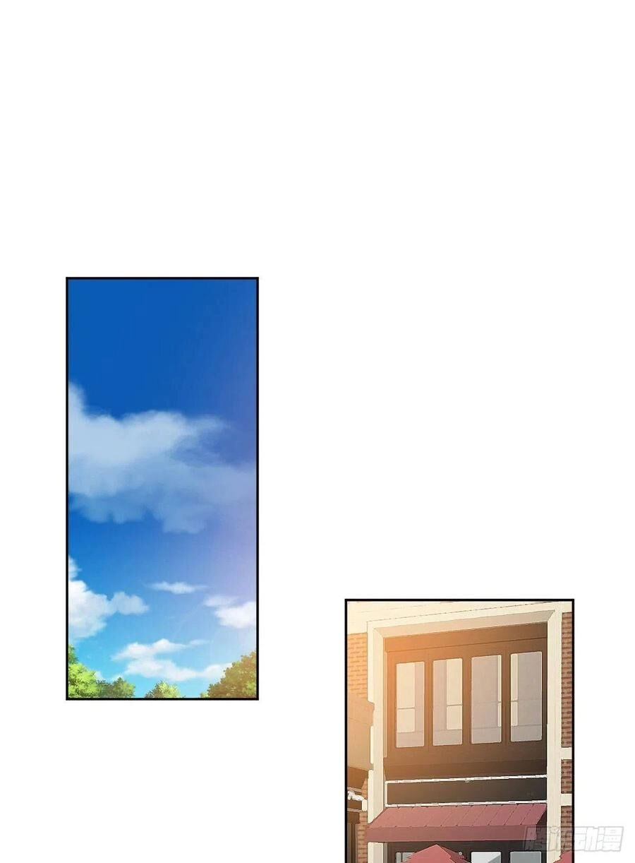 Ông Xã Kết Hôn Thử, Mạnh Thêm Chút Nữa Đi Chapter 210 - 2