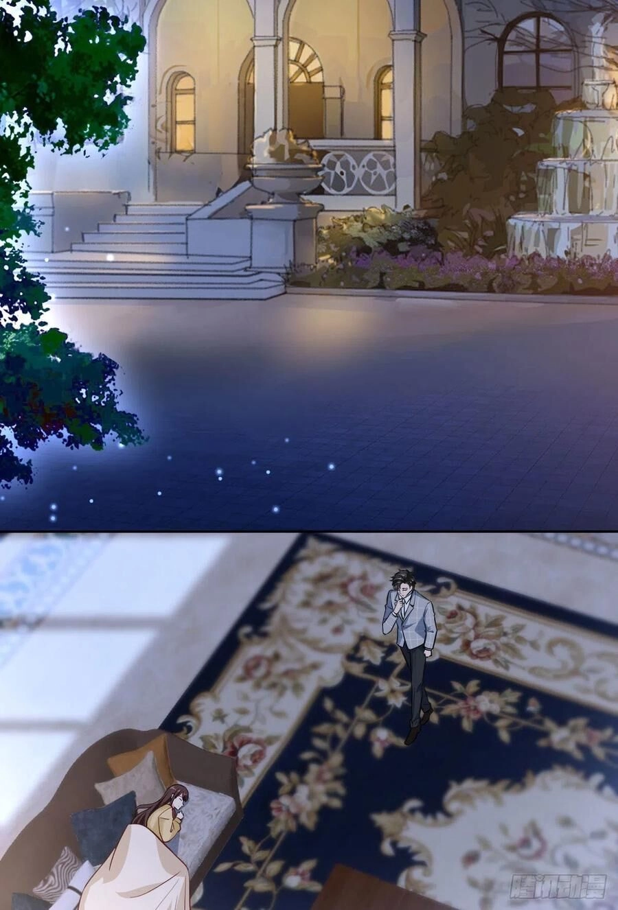 Ông Xã Kết Hôn Thử, Mạnh Thêm Chút Nữa Đi Chapter 211 - 13