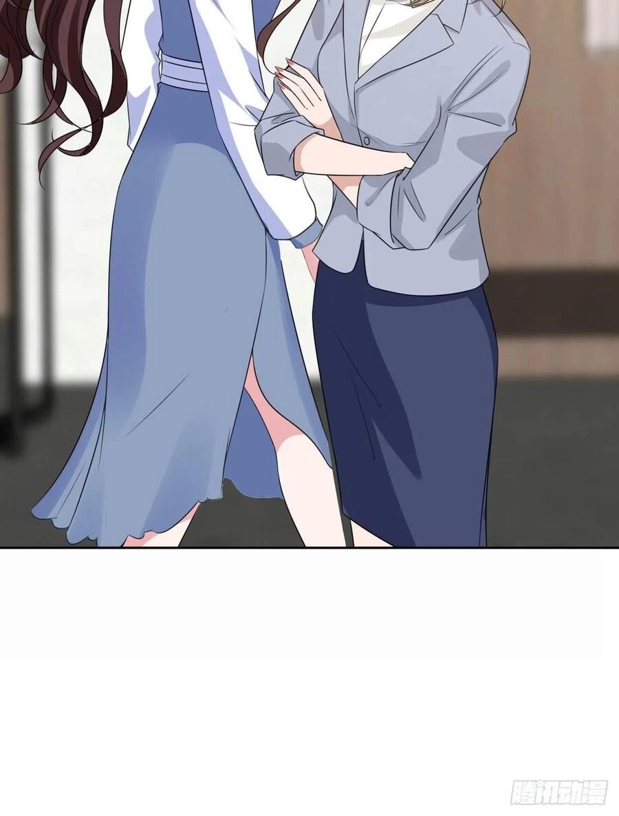 Ông Xã Kết Hôn Thử, Mạnh Thêm Chút Nữa Đi Chapter 212 - 20