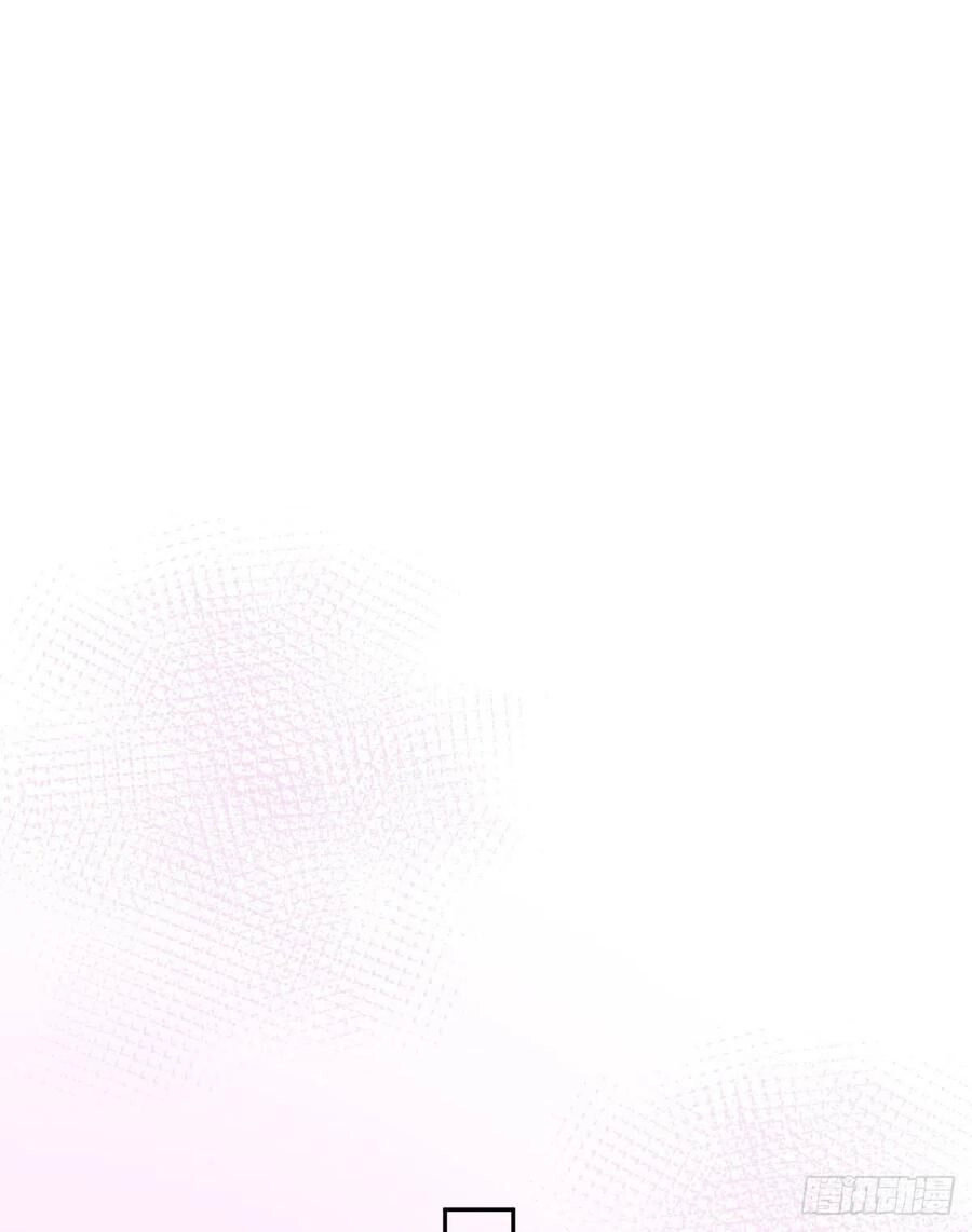 Ông Xã Kết Hôn Thử, Mạnh Thêm Chút Nữa Đi Chapter 213 - 15