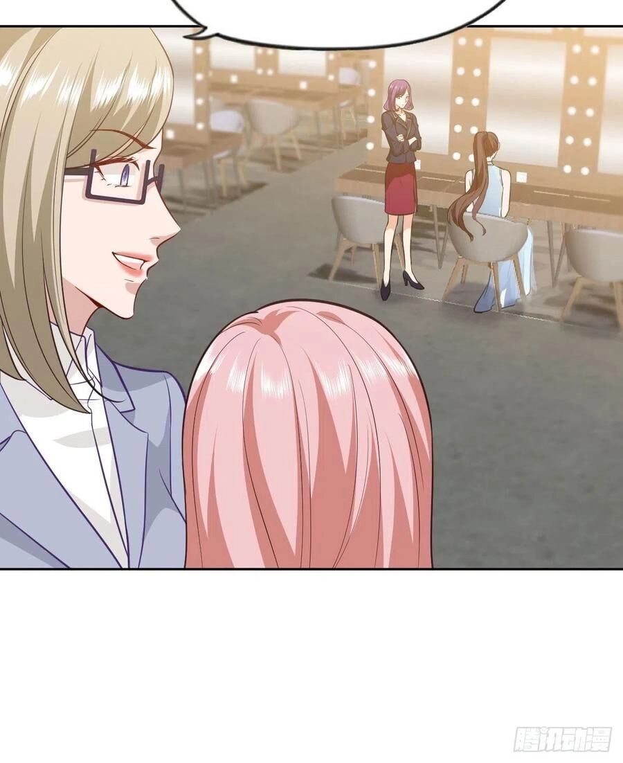 Ông Xã Kết Hôn Thử, Mạnh Thêm Chút Nữa Đi Chapter 214 - 19