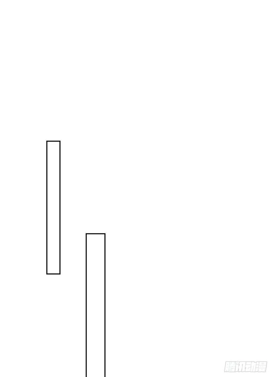 Ông Xã Kết Hôn Thử, Mạnh Thêm Chút Nữa Đi Chapter 215 - 7