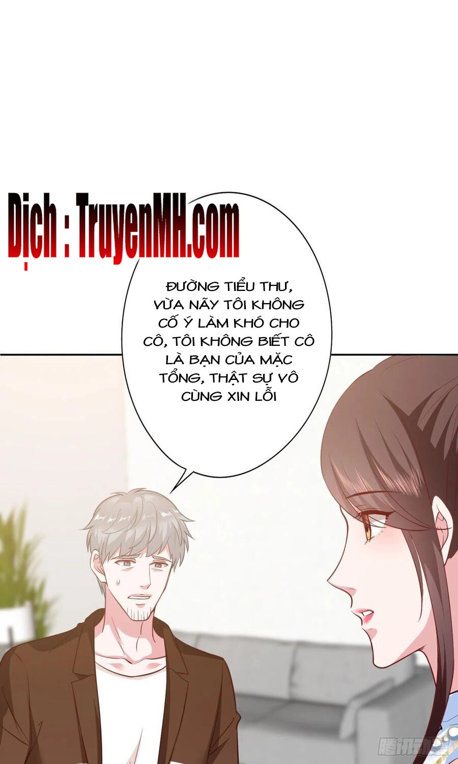 Ông Xã Kết Hôn Thử, Mạnh Thêm Chút Nữa Đi Chapter 216 - 2