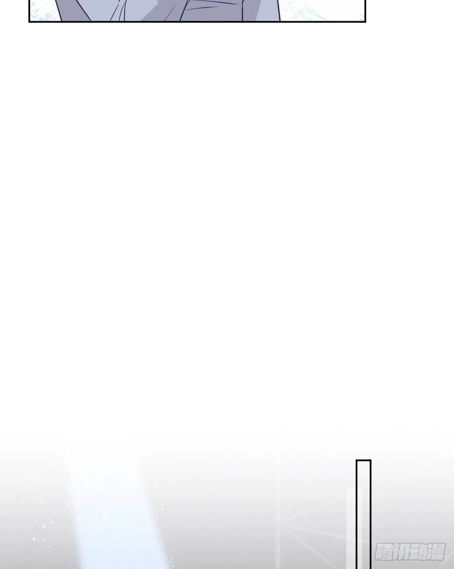 Ông Xã Kết Hôn Thử, Mạnh Thêm Chút Nữa Đi Chapter 216 - 7