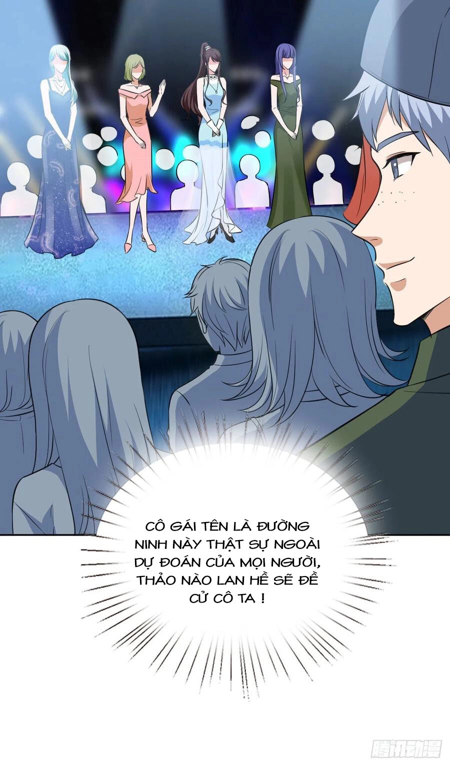 Ông Xã Kết Hôn Thử, Mạnh Thêm Chút Nữa Đi Chapter 217 - 12