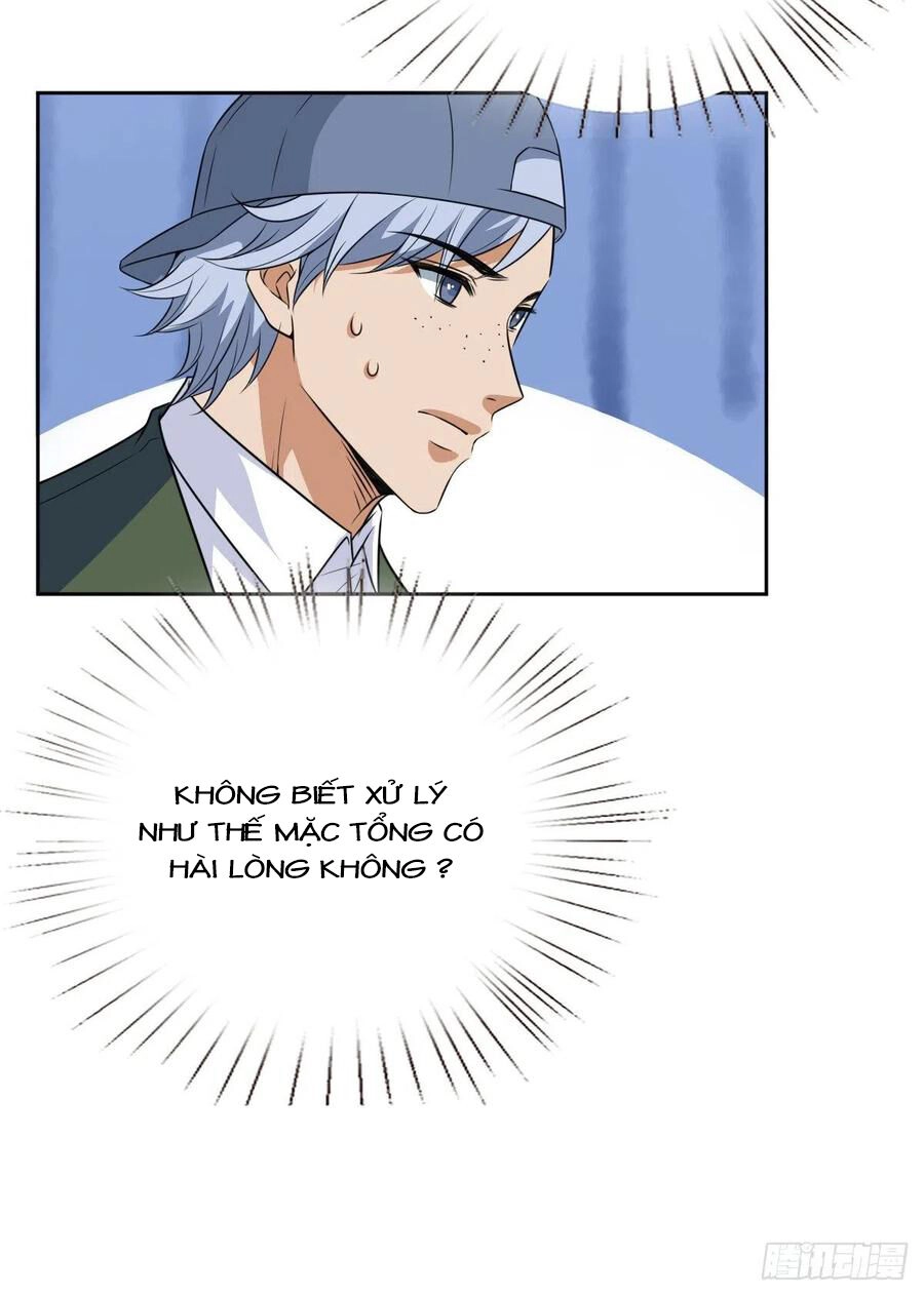 Ông Xã Kết Hôn Thử, Mạnh Thêm Chút Nữa Đi Chapter 218 - 8