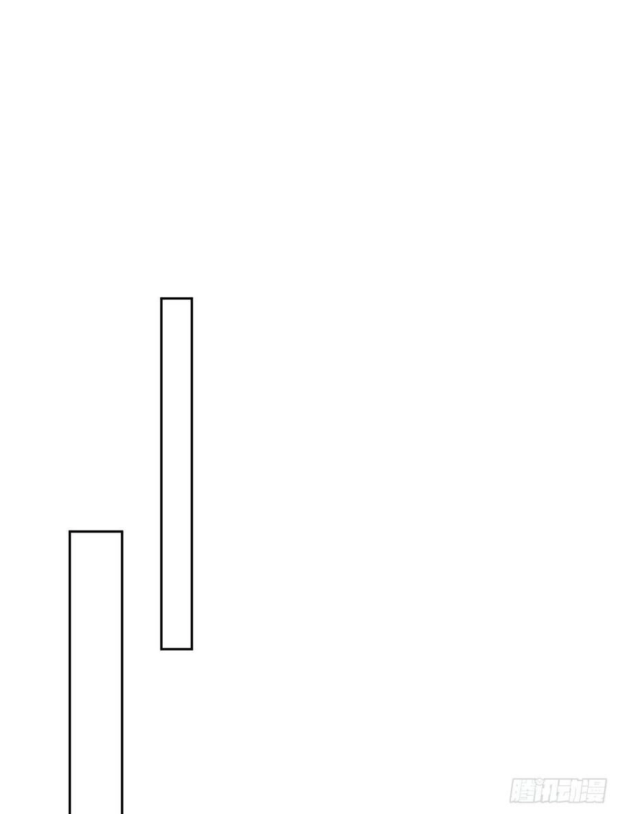 Ông Xã Kết Hôn Thử, Mạnh Thêm Chút Nữa Đi Chapter 221 - 8