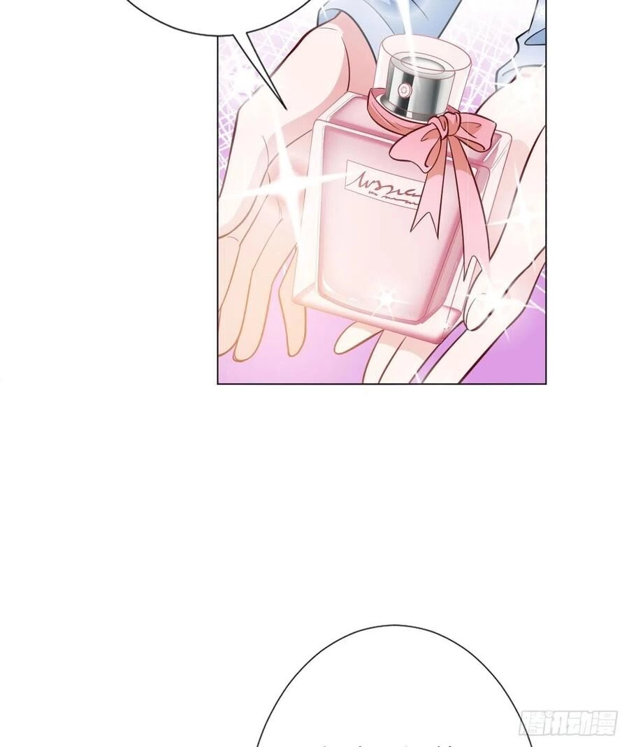 Ông Xã Kết Hôn Thử, Mạnh Thêm Chút Nữa Đi Chapter 223 - 8