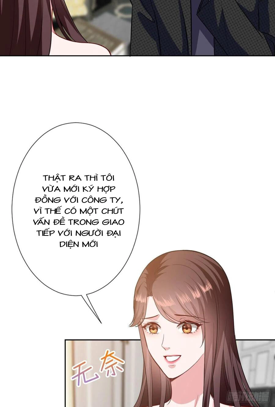 Ông Xã Kết Hôn Thử, Mạnh Thêm Chút Nữa Đi Chapter 223 - 12