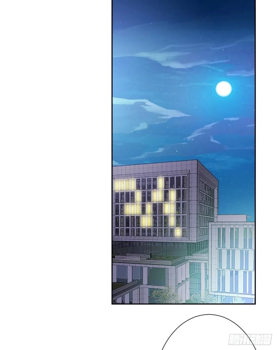 Ông Xã Kết Hôn Thử, Mạnh Thêm Chút Nữa Đi Chapter 224 - 13