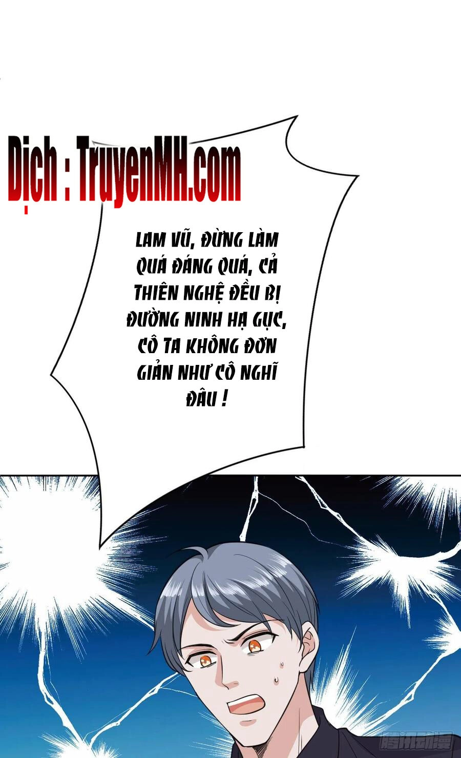 Ông Xã Kết Hôn Thử, Mạnh Thêm Chút Nữa Đi Chapter 225 - 2