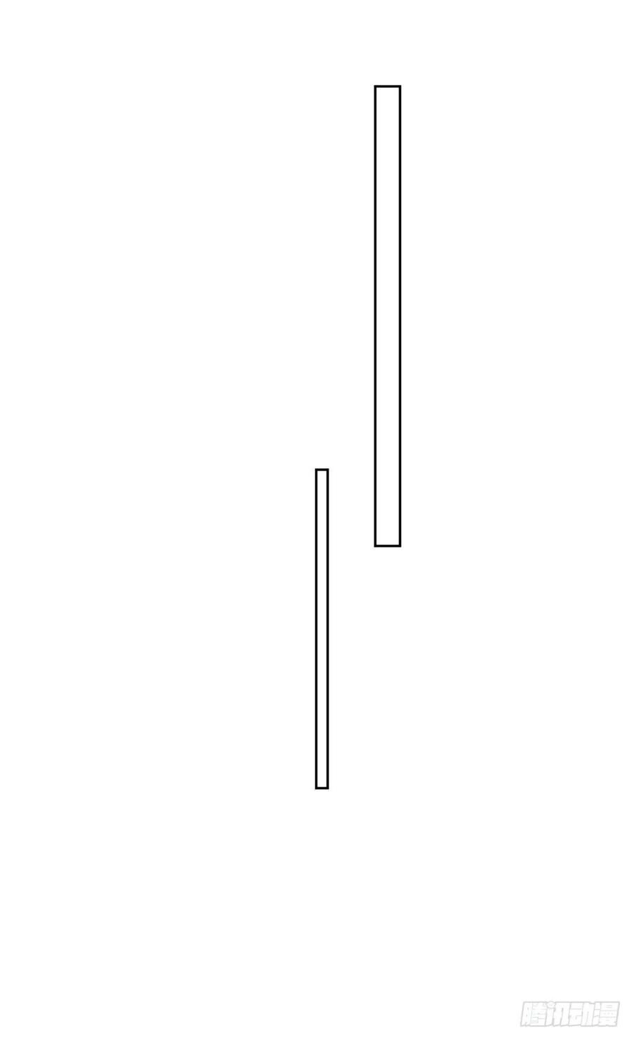 Ông Xã Kết Hôn Thử, Mạnh Thêm Chút Nữa Đi Chapter 225 - 11