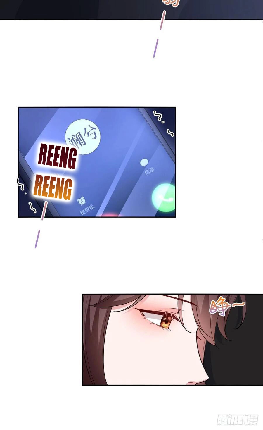 Ông Xã Kết Hôn Thử, Mạnh Thêm Chút Nữa Đi Chapter 225 - 13