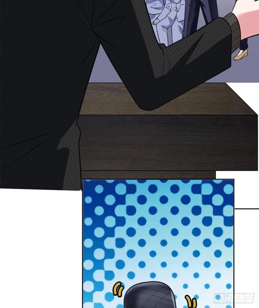 Ông Xã Kết Hôn Thử, Mạnh Thêm Chút Nữa Đi Chapter 228 - 7