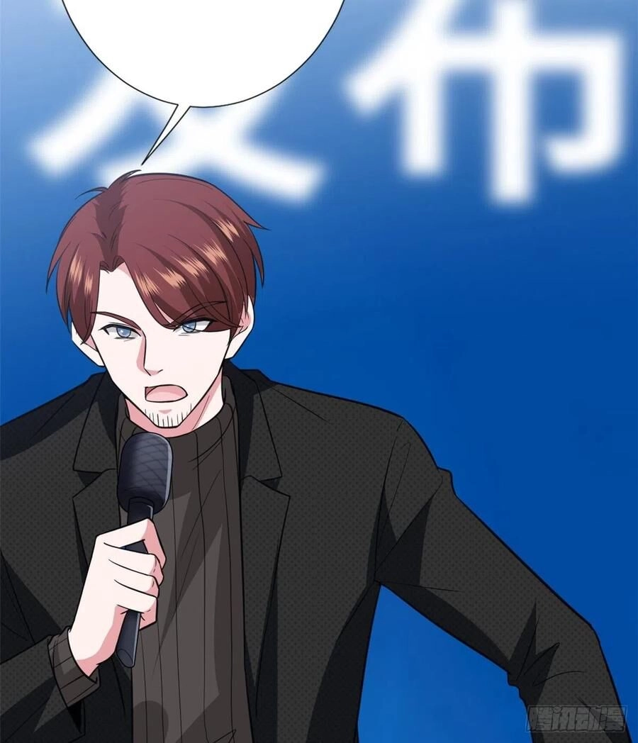 Ông Xã Kết Hôn Thử, Mạnh Thêm Chút Nữa Đi Chapter 228 - 9